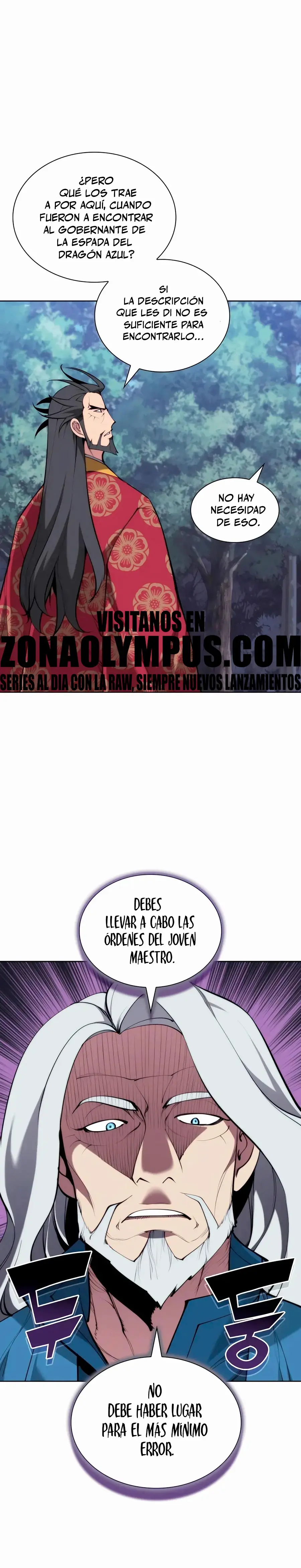 Registros del Erudito Espadachín Capítulo 158 - Page 2