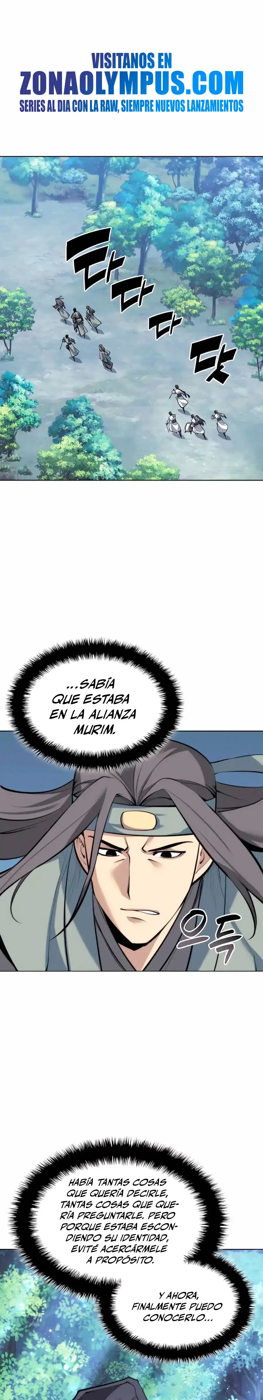 Registros del Erudito Espadachín Capítulo 159 - Page 2