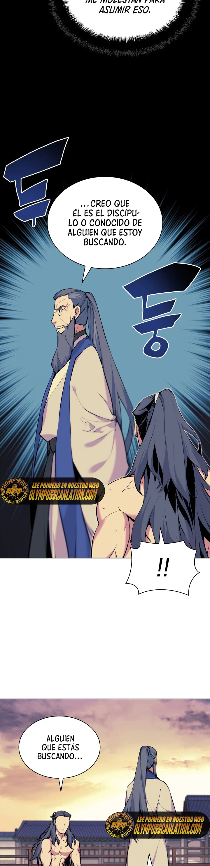 Registros del Erudito Espadachín Capítulo 16 - Page 23