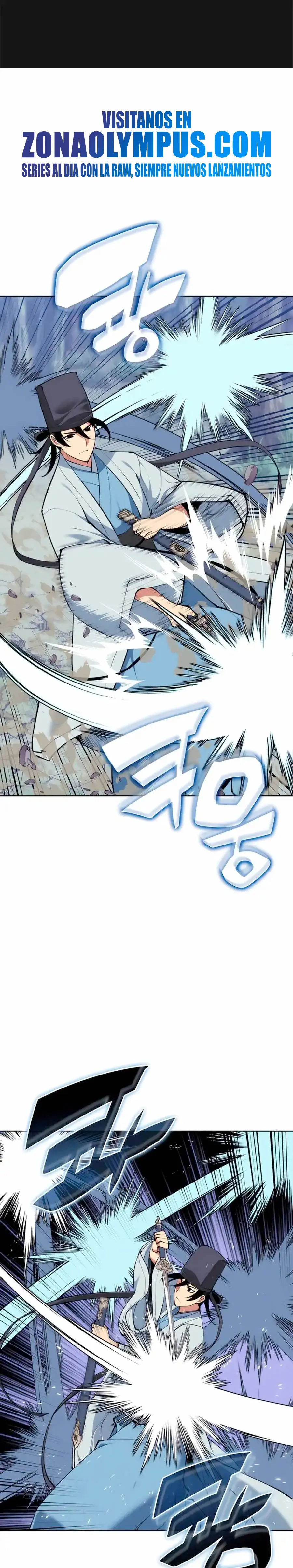 Registros del Erudito Espadachín Capítulo 160 - Page 2