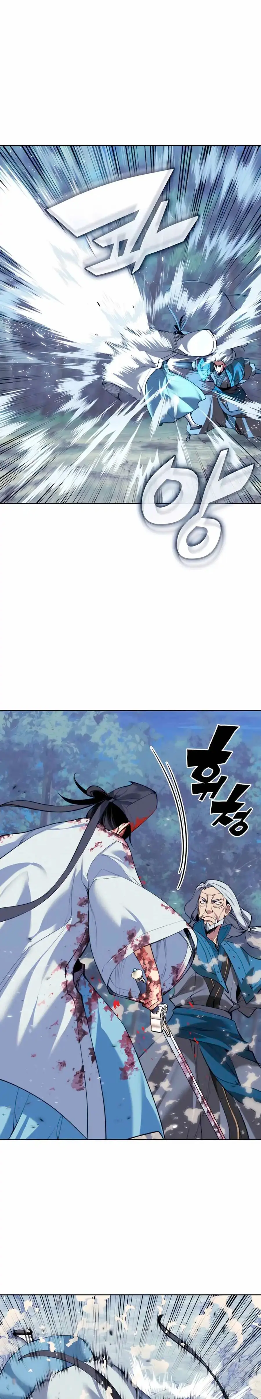 Registros del Erudito Espadachín Capítulo 161 - Page 4