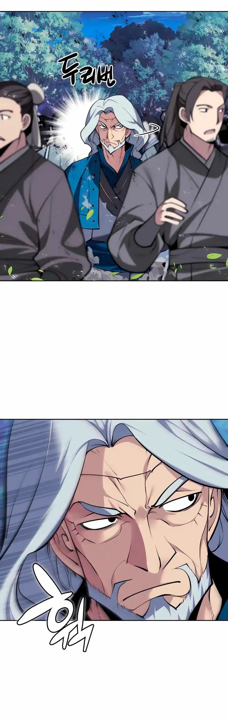 Registros del Erudito Espadachín Capítulo 162 - Page 45