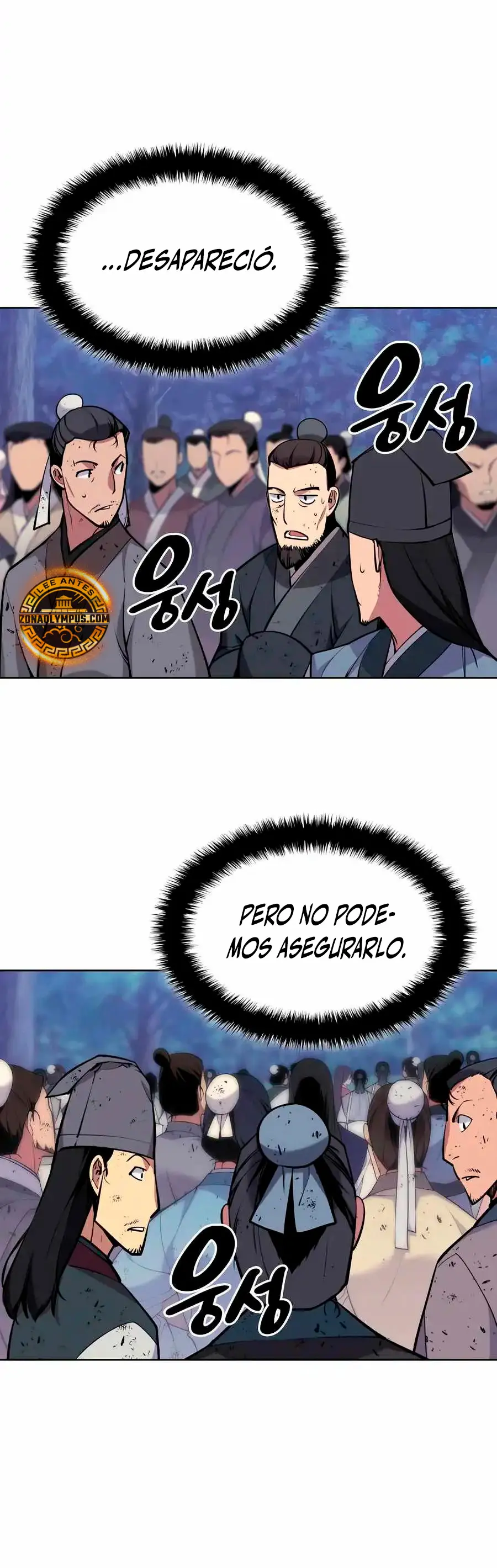 Registros del Erudito Espadachín Capítulo 162 - Page 46