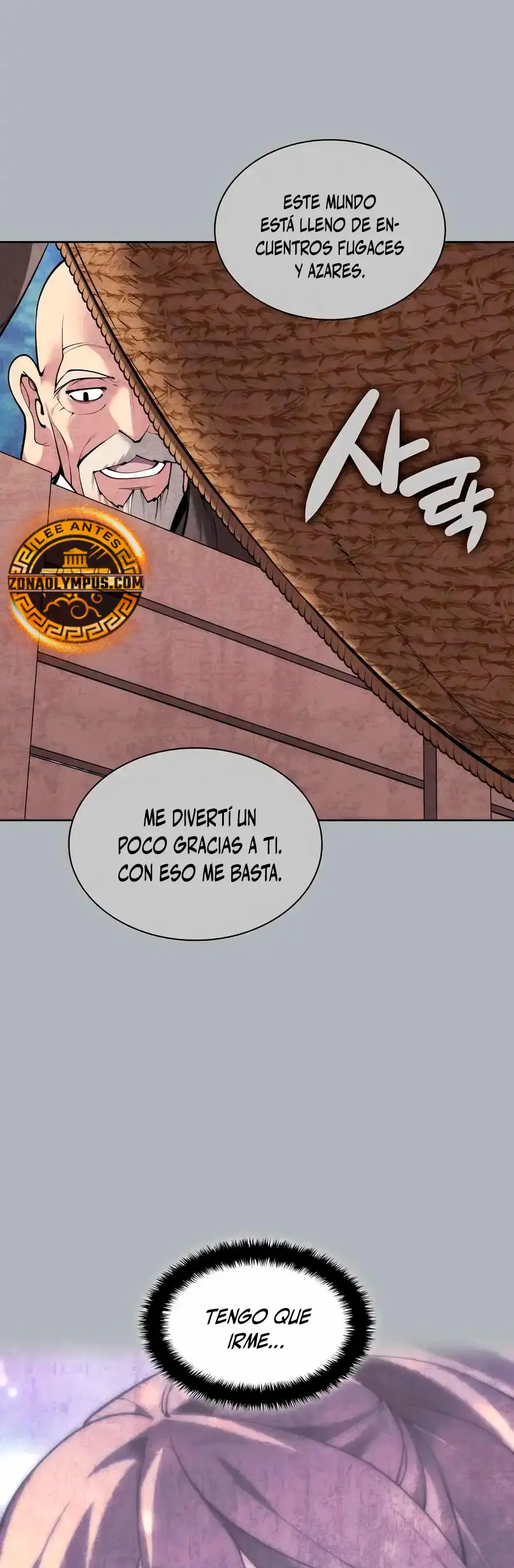 Registros del Erudito Espadachín Capítulo 162 - Page 60