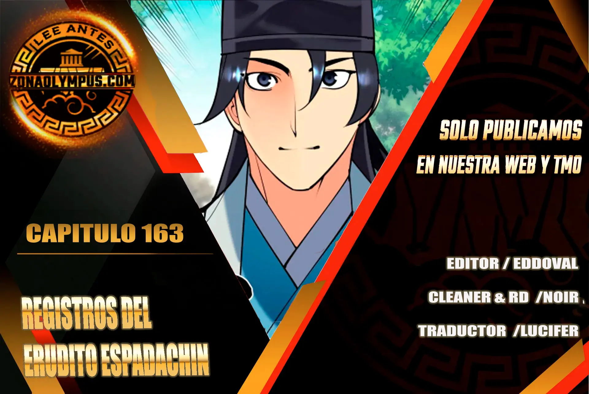 Registros del Erudito Espadachín Capítulo 163 - Page 1