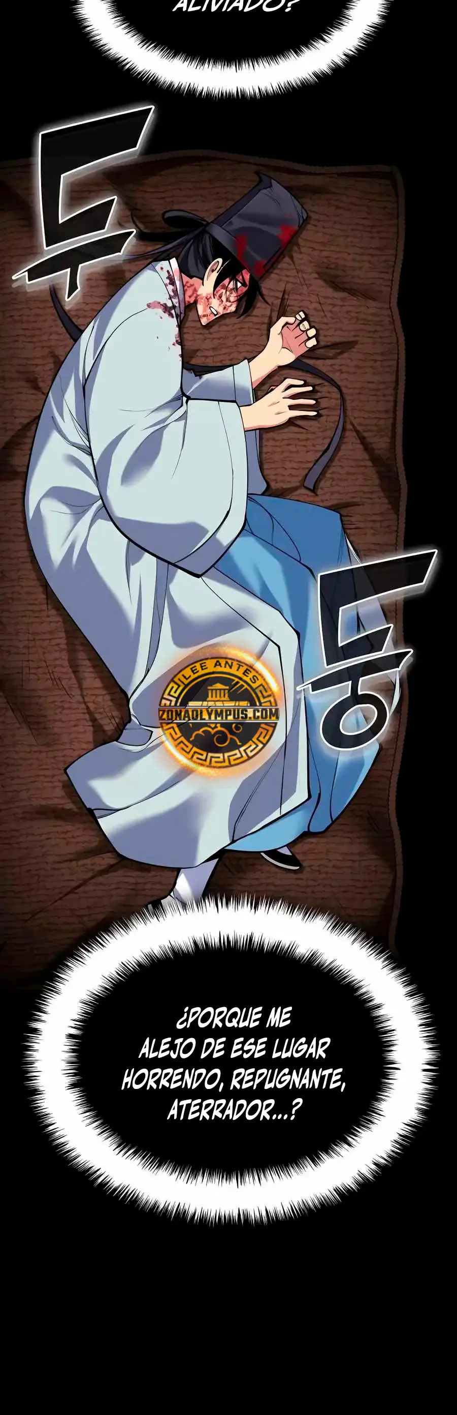 Registros del Erudito Espadachín Capítulo 163 - Page 4