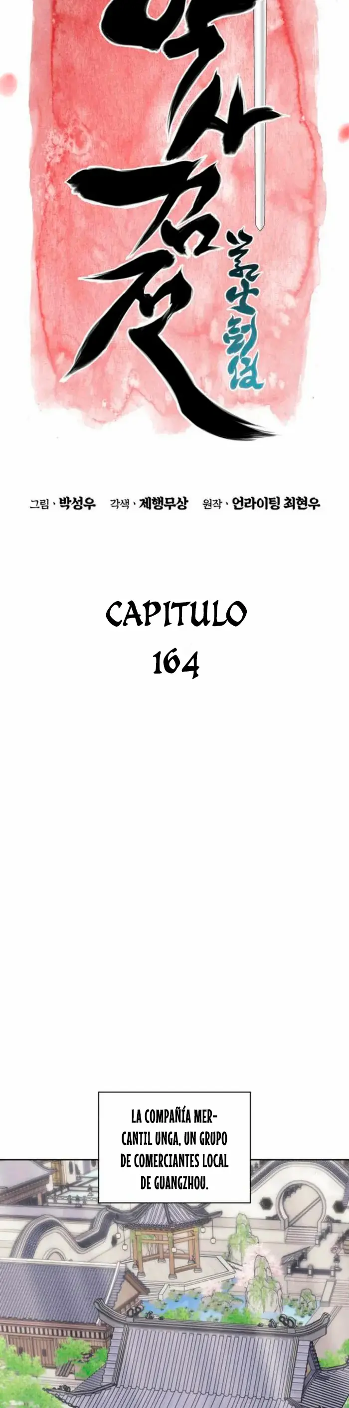 Registros del Erudito Espadachín Capítulo 164 - Page 6