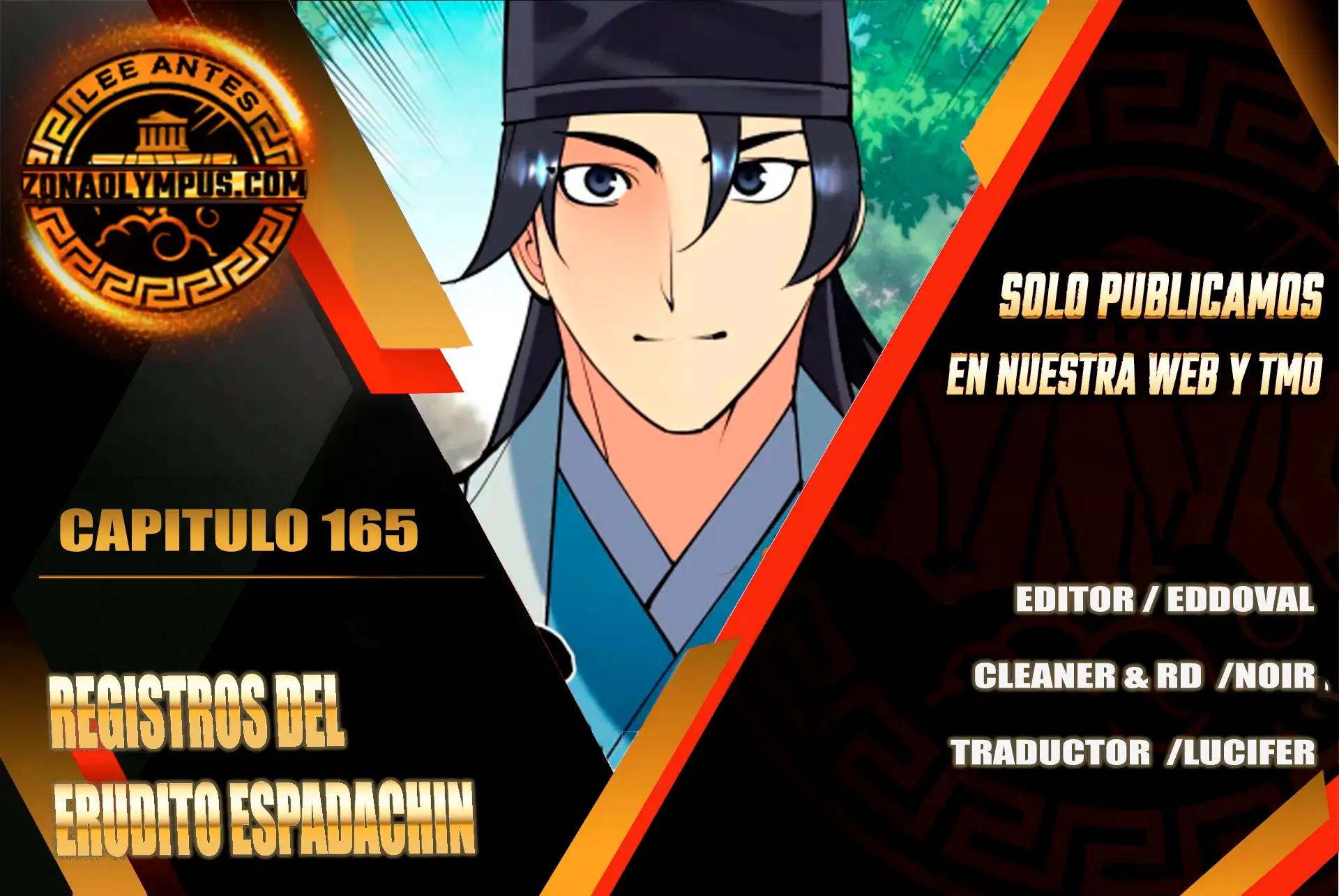 Registros del Erudito Espadachín Capítulo 165 - Page 1
