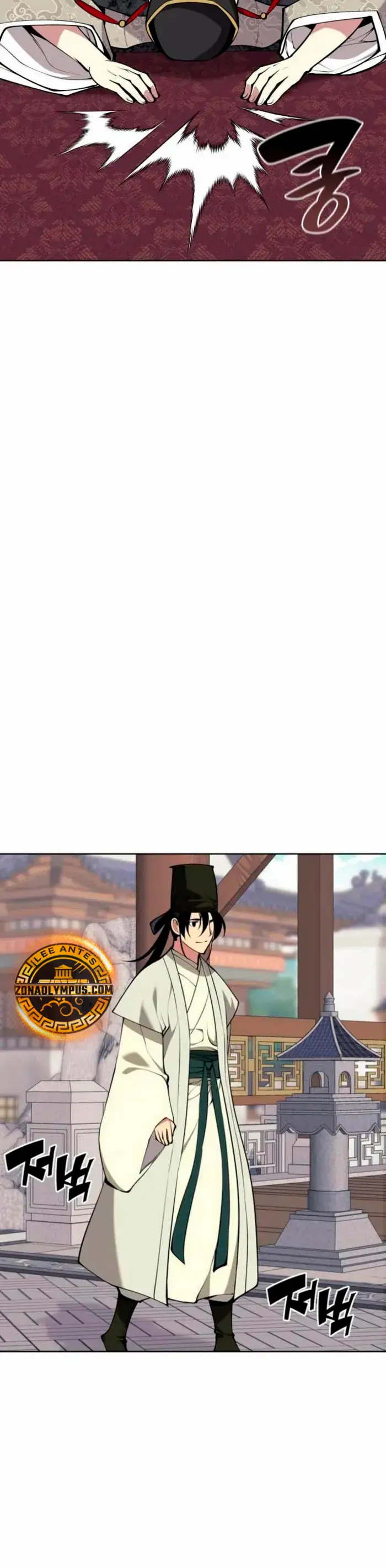 Registros del Erudito Espadachín Capítulo 167 - Page 21