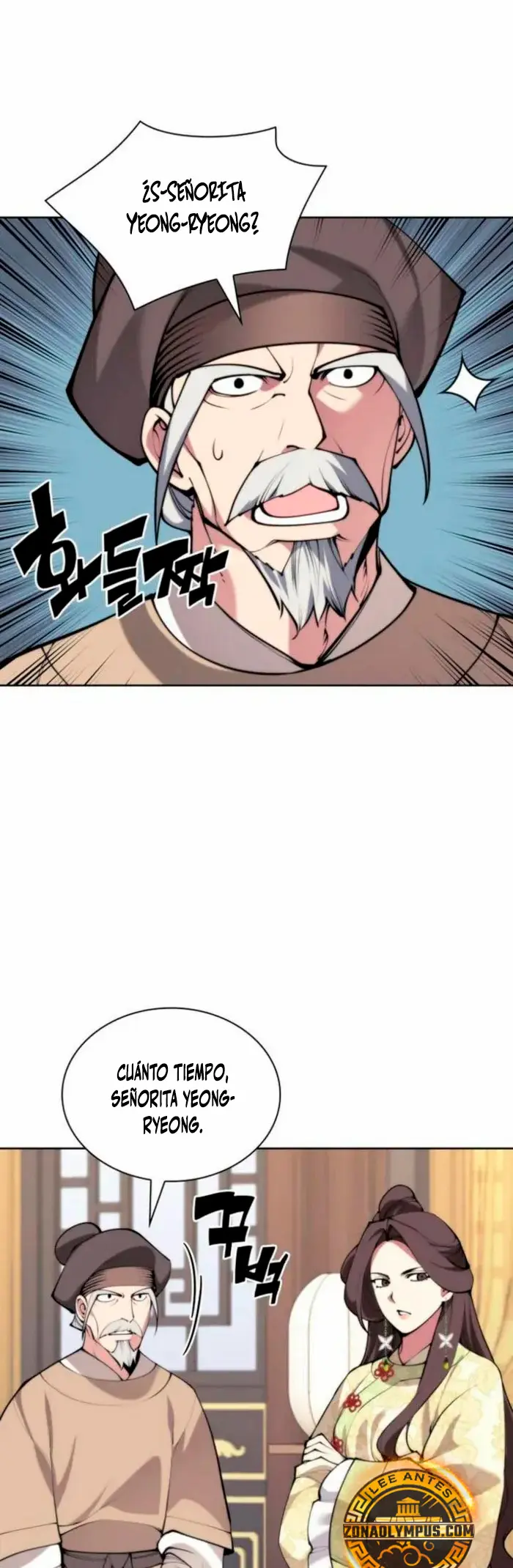 Registros del Erudito Espadachín Capítulo 167 - Page 47