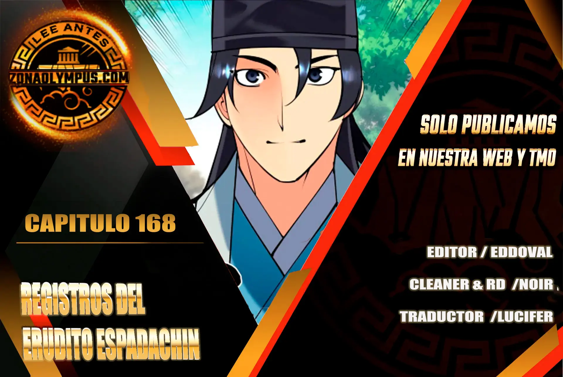 Registros del Erudito Espadachín Capítulo 168 - Page 1