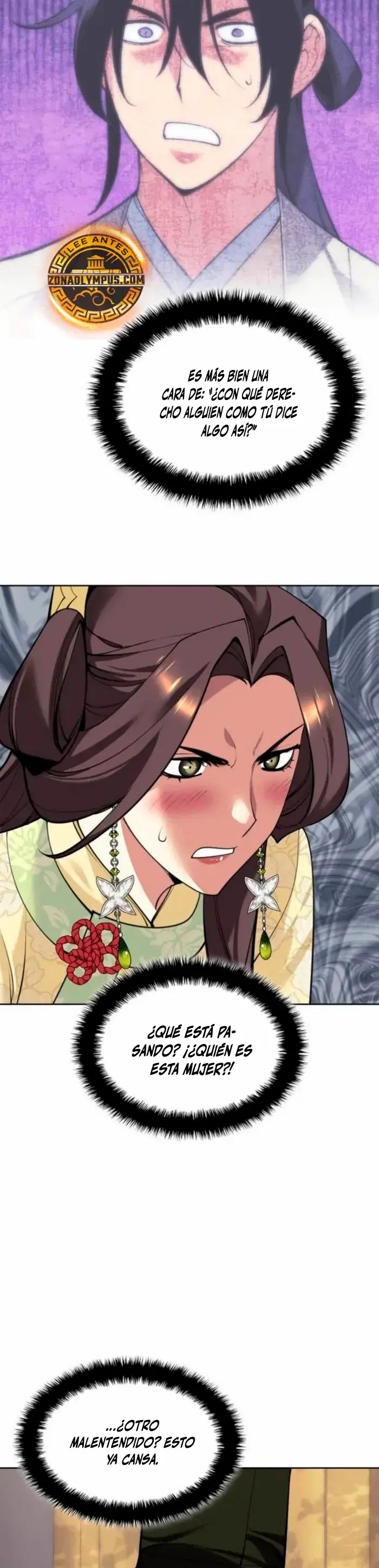 Registros del Erudito Espadachín Capítulo 168 - Page 18