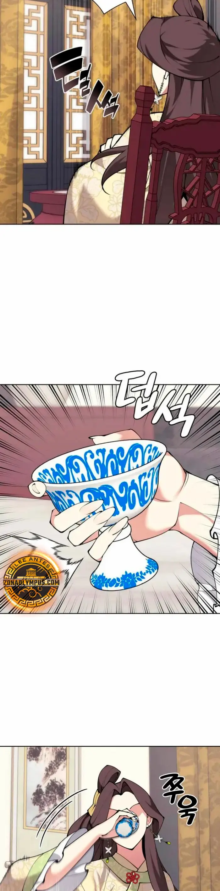 Registros del Erudito Espadachín Capítulo 168 - Page 24