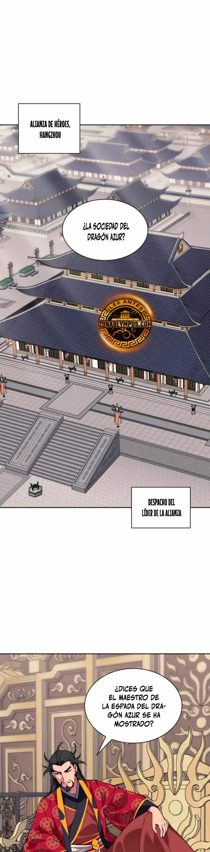 Registros del Erudito Espadachín Capítulo 168 - Page 26