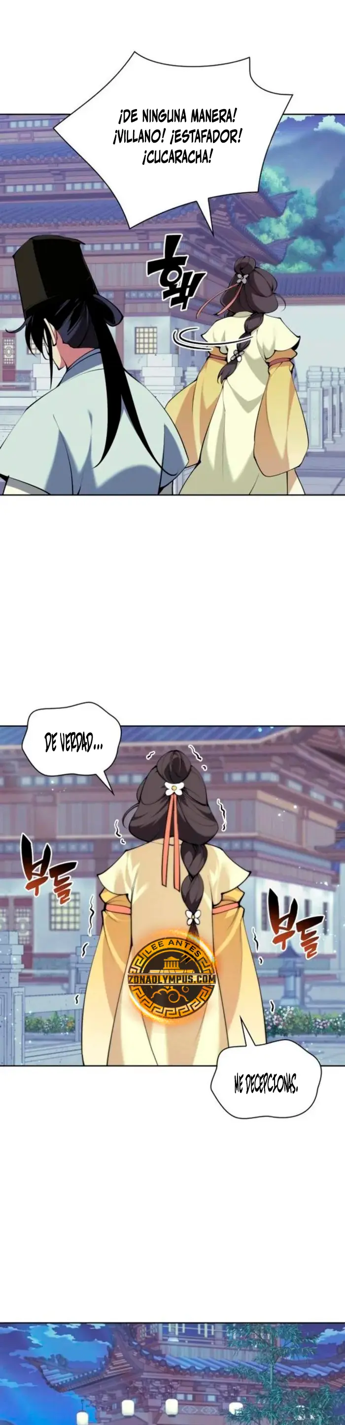 Registros del Erudito Espadachín Capítulo 169 - Page 18