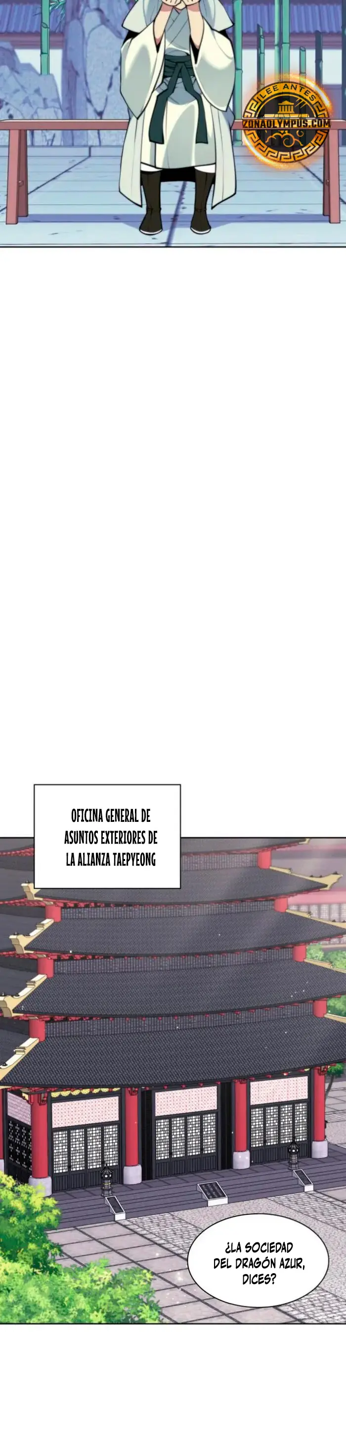 Registros del Erudito Espadachín Capítulo 169 - Page 20