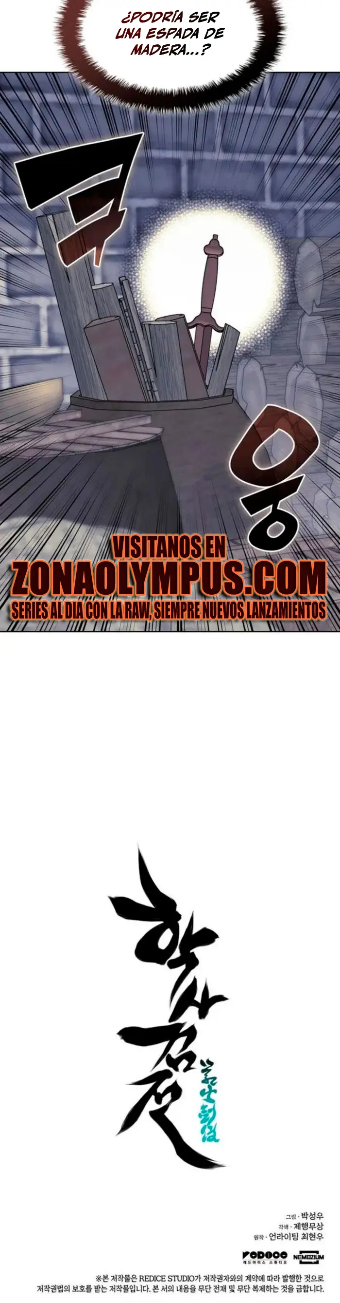 Registros del Erudito Espadachín Capítulo 169 - Page 46