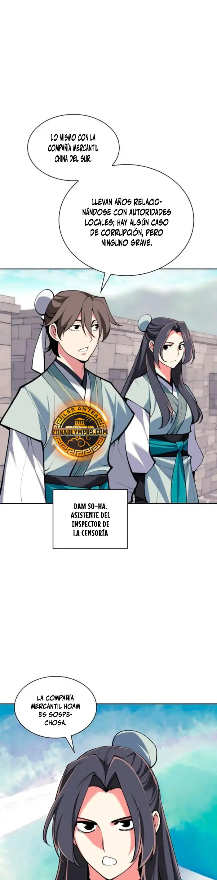 Registros del Erudito Espadachín Capítulo 170 - Page 13