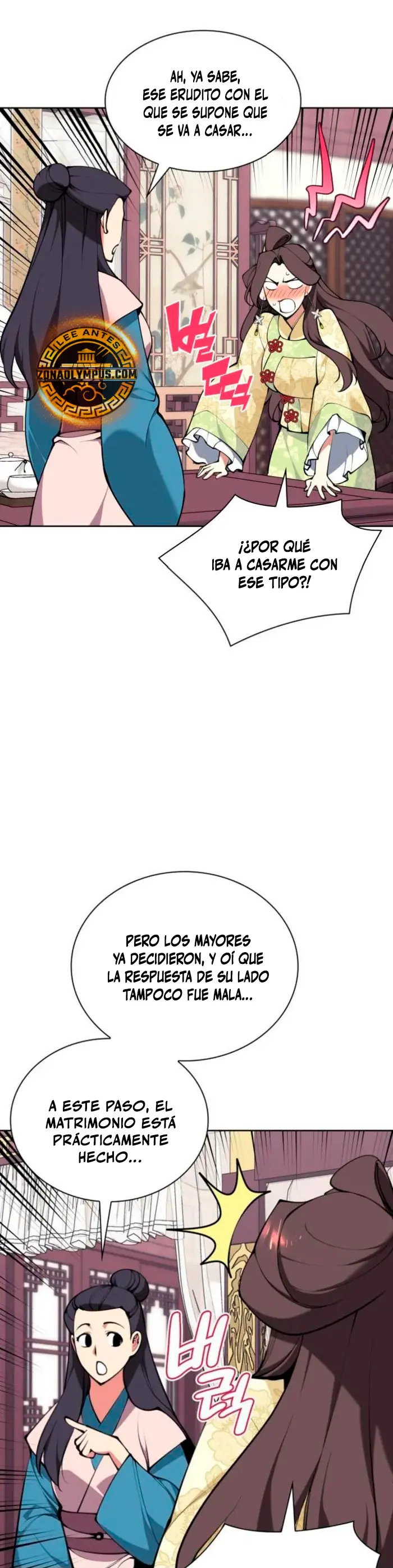 Registros del Erudito Espadachín Capítulo 170 - Page 32