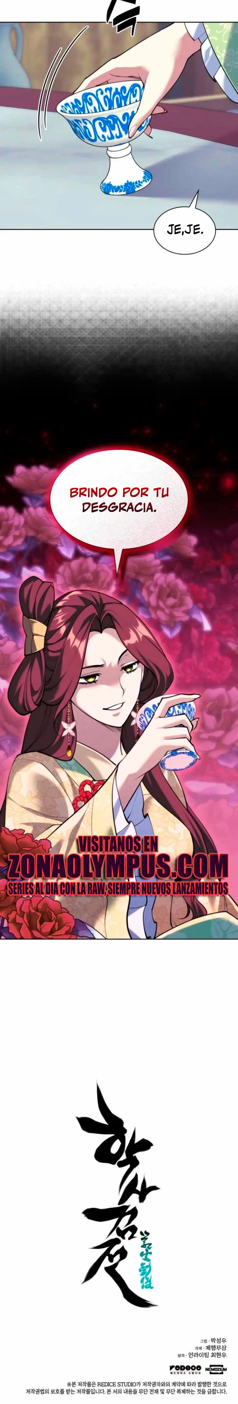 Registros del Erudito Espadachín Capítulo 172 - Page 31