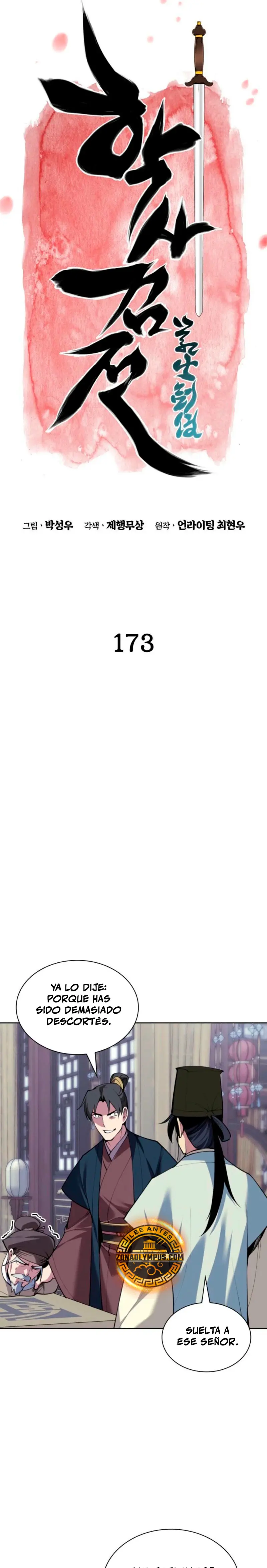 Registros del Erudito Espadachín Capítulo 173 - Page 8
