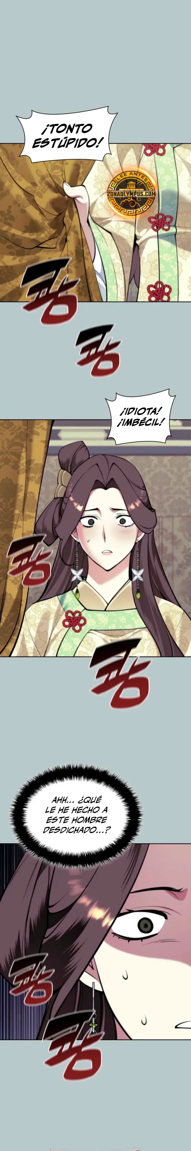 Registros del Erudito Espadachín Capítulo 174 - Page 15