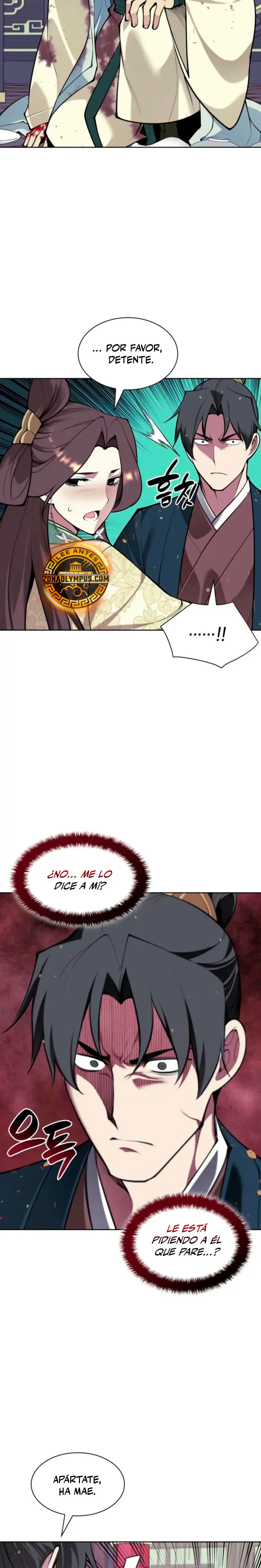 Registros del Erudito Espadachín Capítulo 174 - Page 18