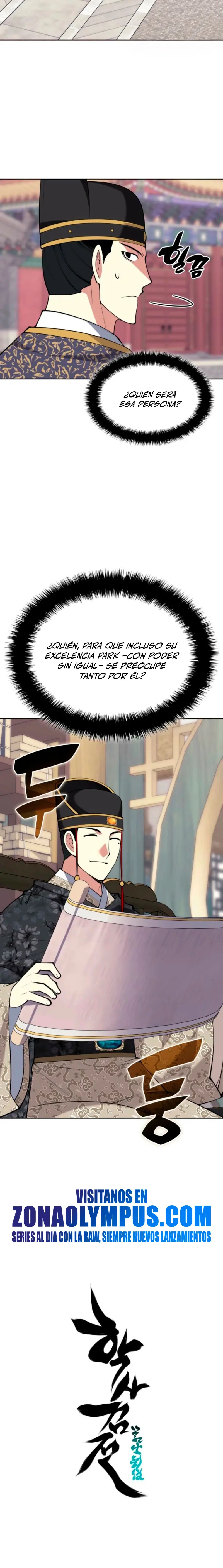 Registros del Erudito Espadachín Capítulo 176 - Page 34