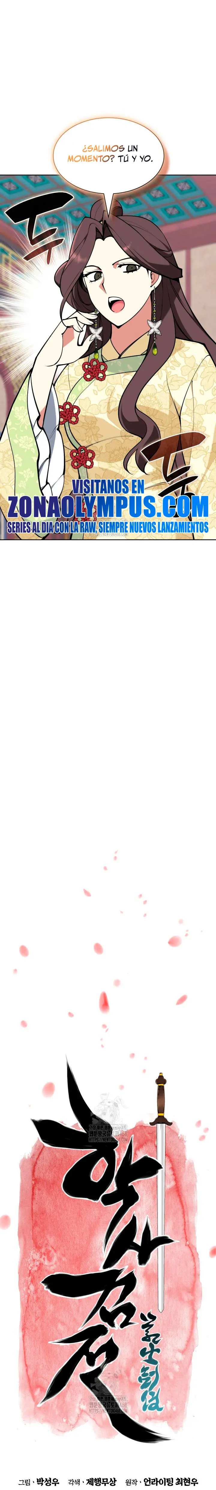 Registros del Erudito Espadachín Capítulo 178 - Page 3