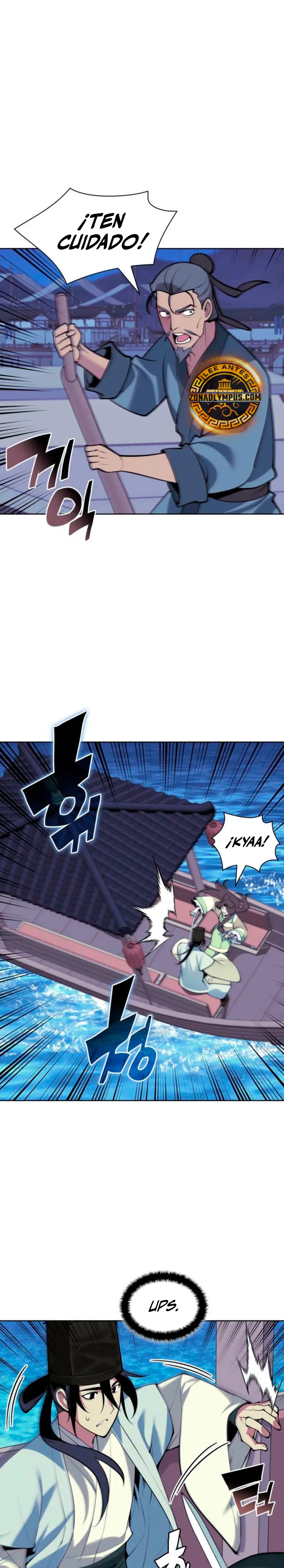 Registros del Erudito Espadachín Capítulo 179 - Page 2