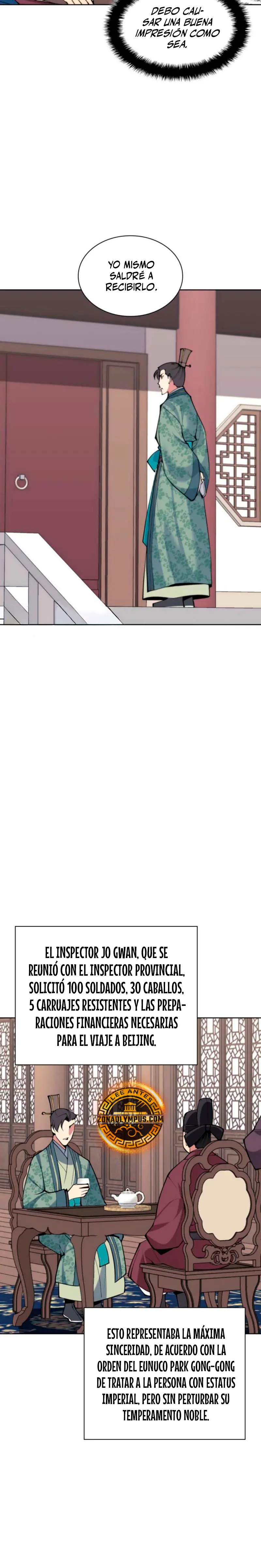 Registros del Erudito Espadachín Capítulo 179 - Page 25