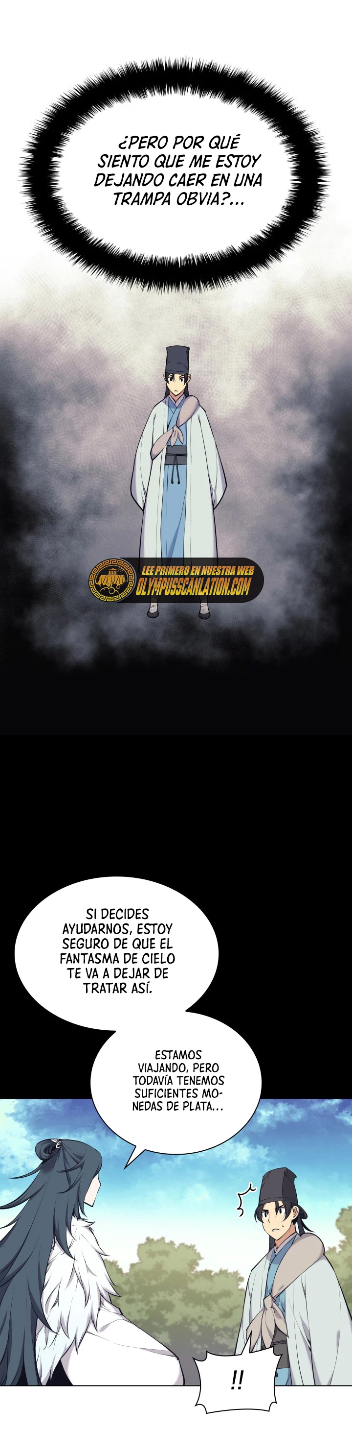 Registros del Erudito Espadachín Capítulo 18 - Page 18