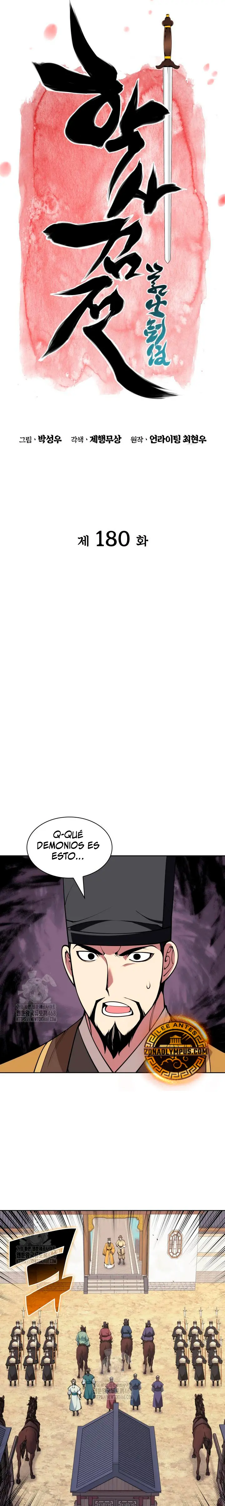 Registros del Erudito Espadachín Capítulo 180 - Page 5