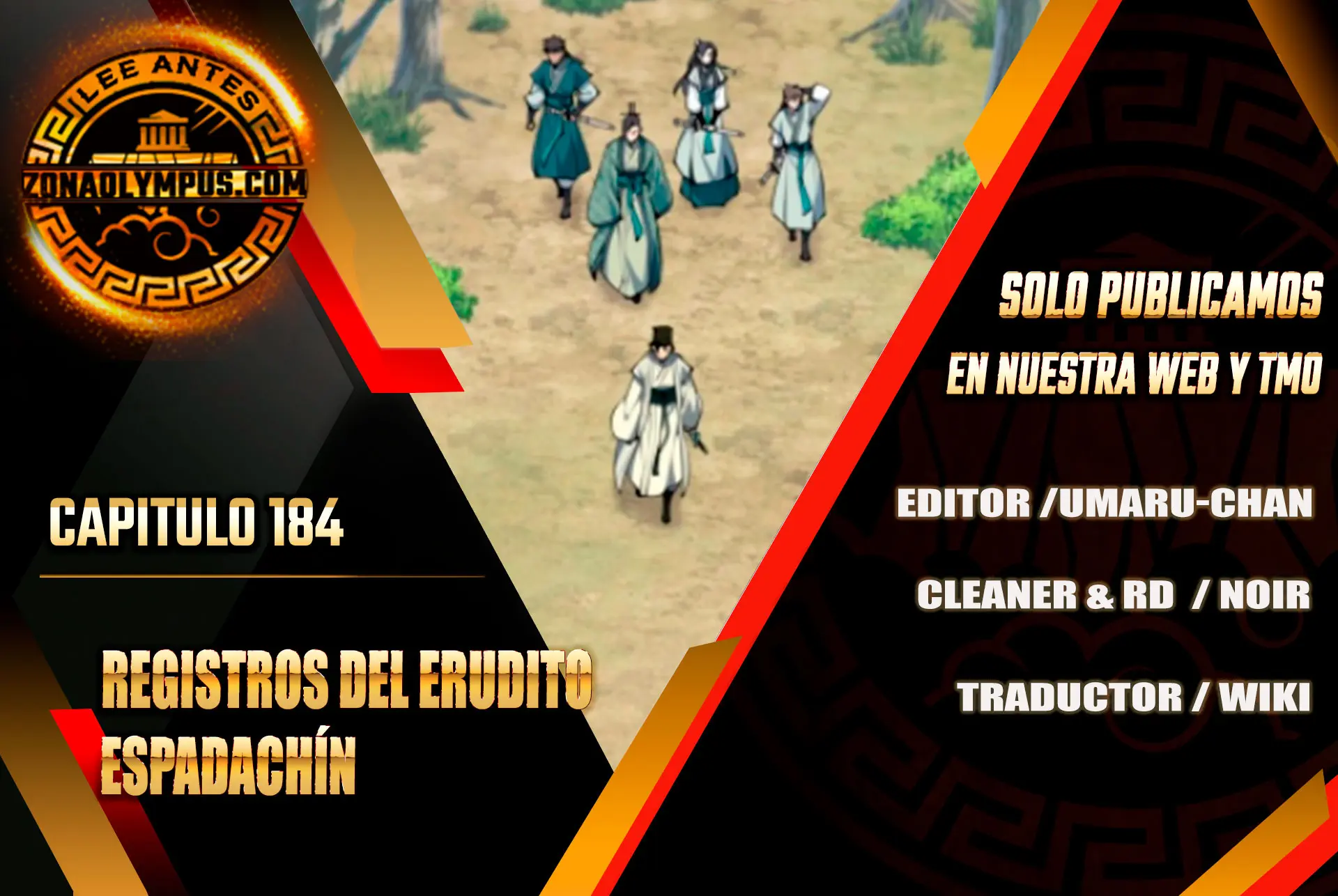 Registros del Erudito Espadachín Capítulo 184 - Page 1