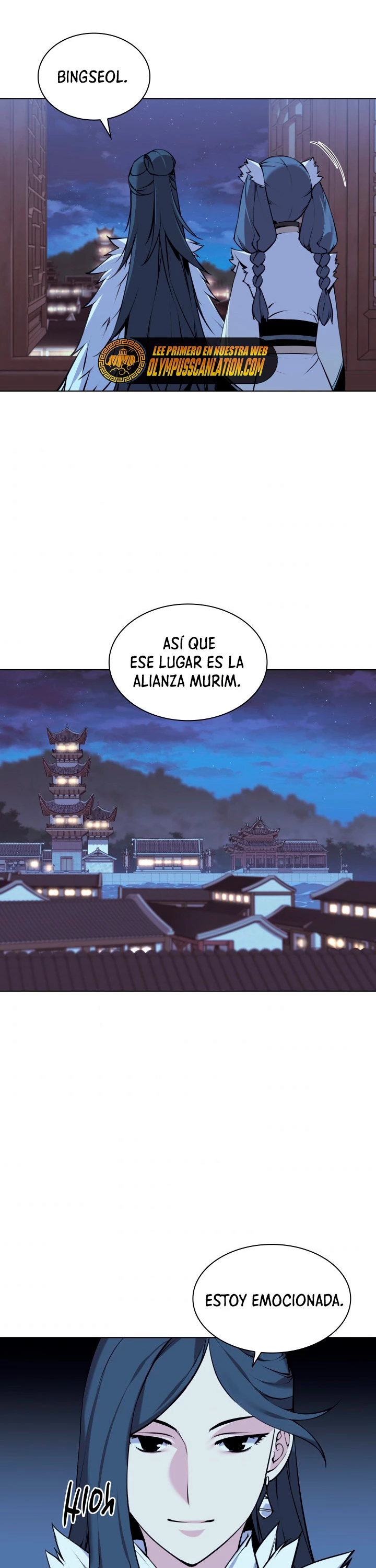 Registros del Erudito Espadachín Capítulo 19 - Page 13