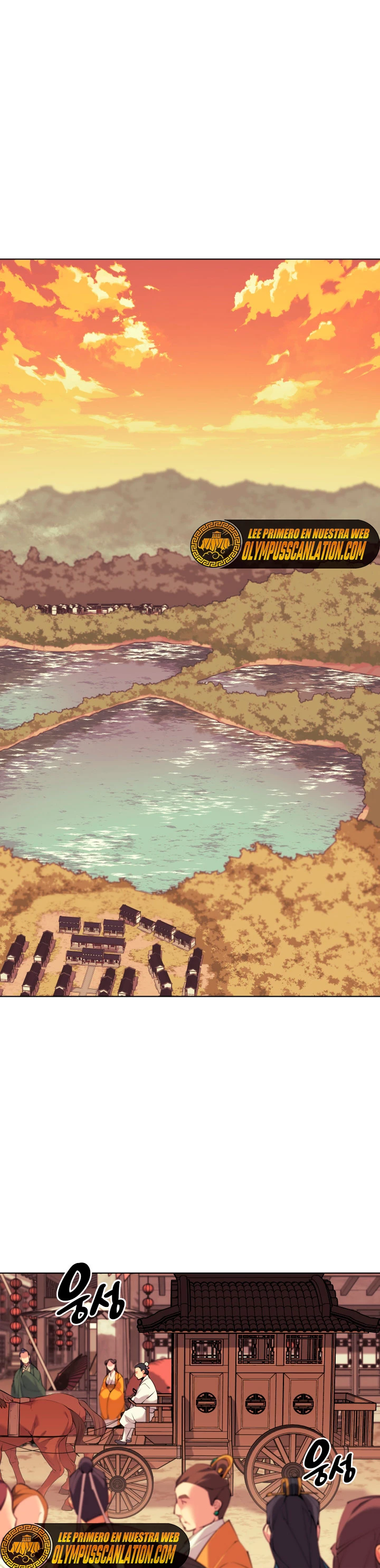 Registros del Erudito Espadachín Capítulo 19 - Page 2