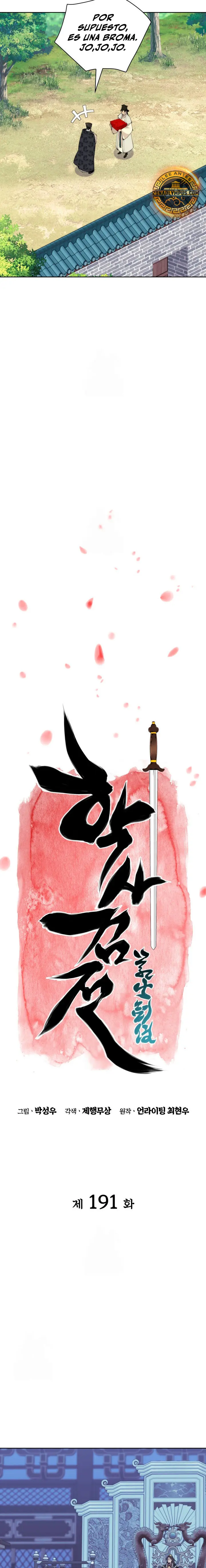 Registros del Erudito Espadachín Capítulo 191 - Page 9