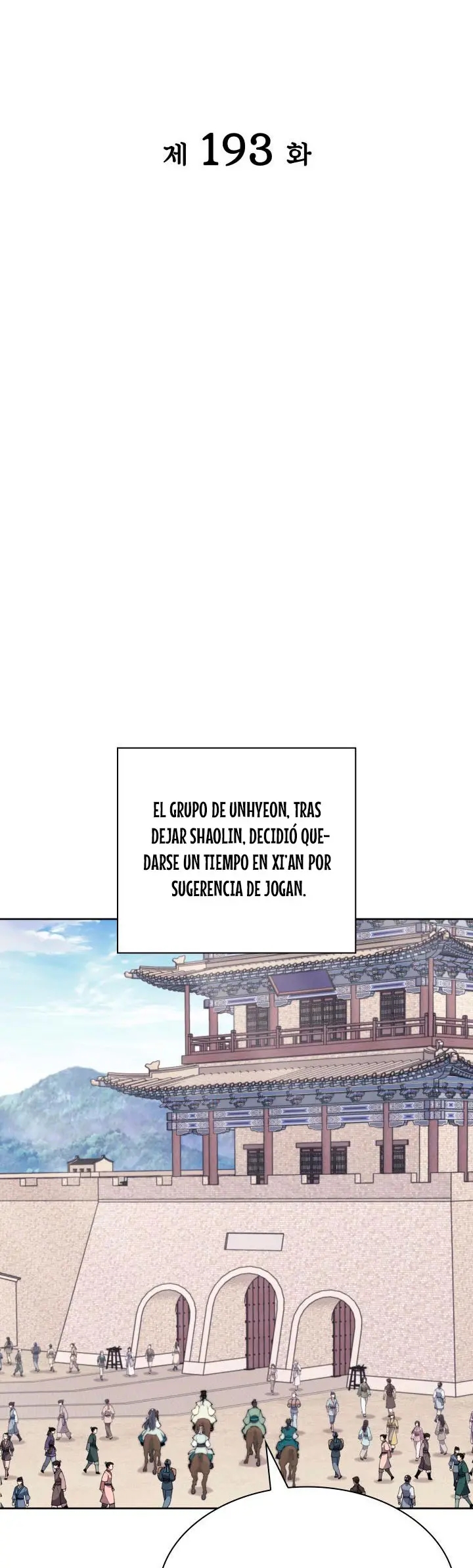 Registros del Erudito Espadachín Capítulo 193 - Page 10