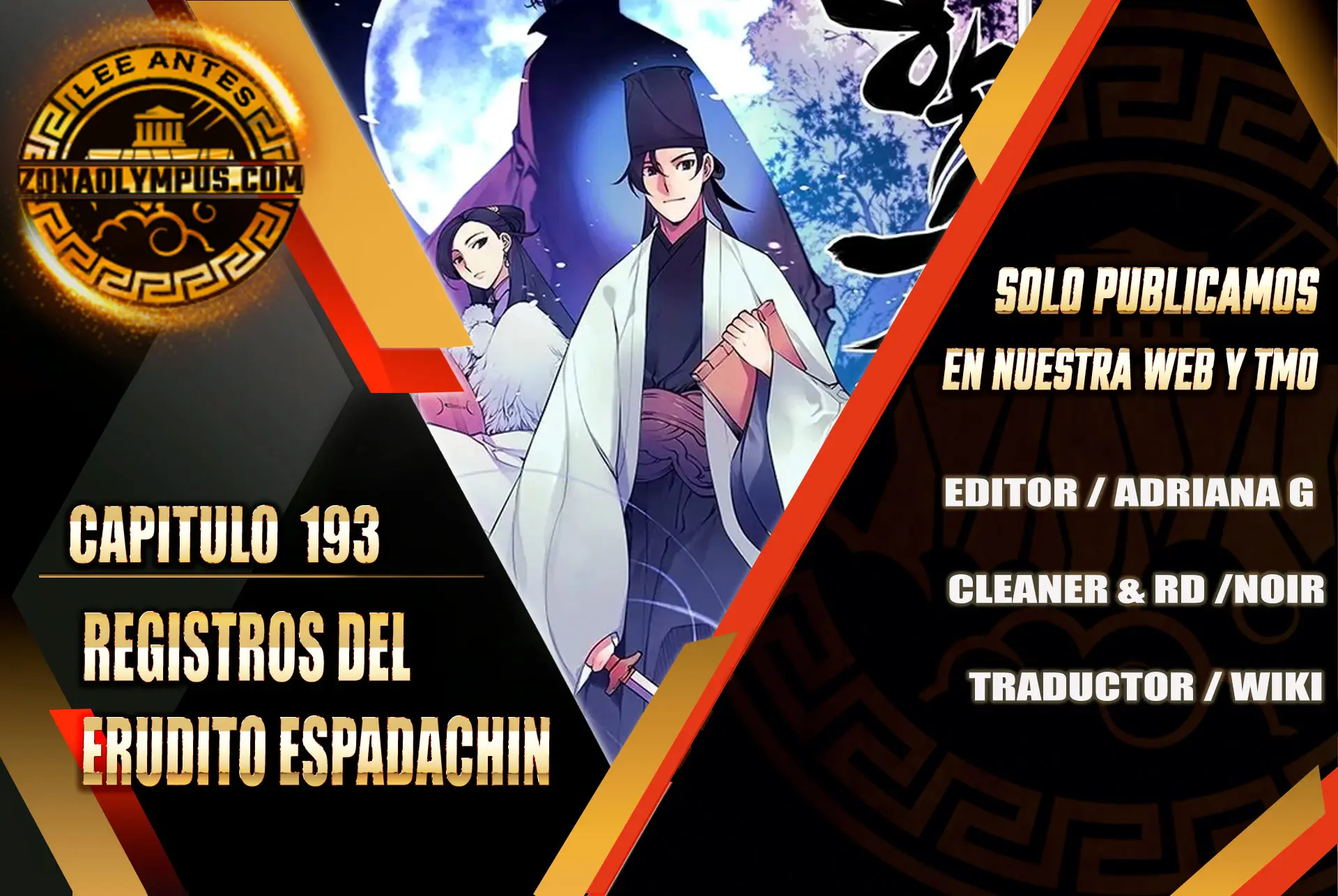 Registros del Erudito Espadachín Capítulo 193 - Page 2