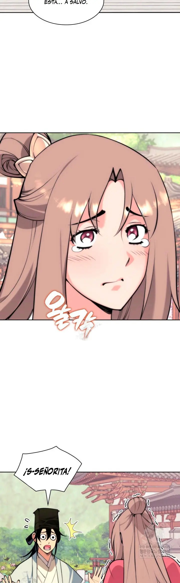 Registros del Erudito Espadachín Capítulo 193 - Page 25