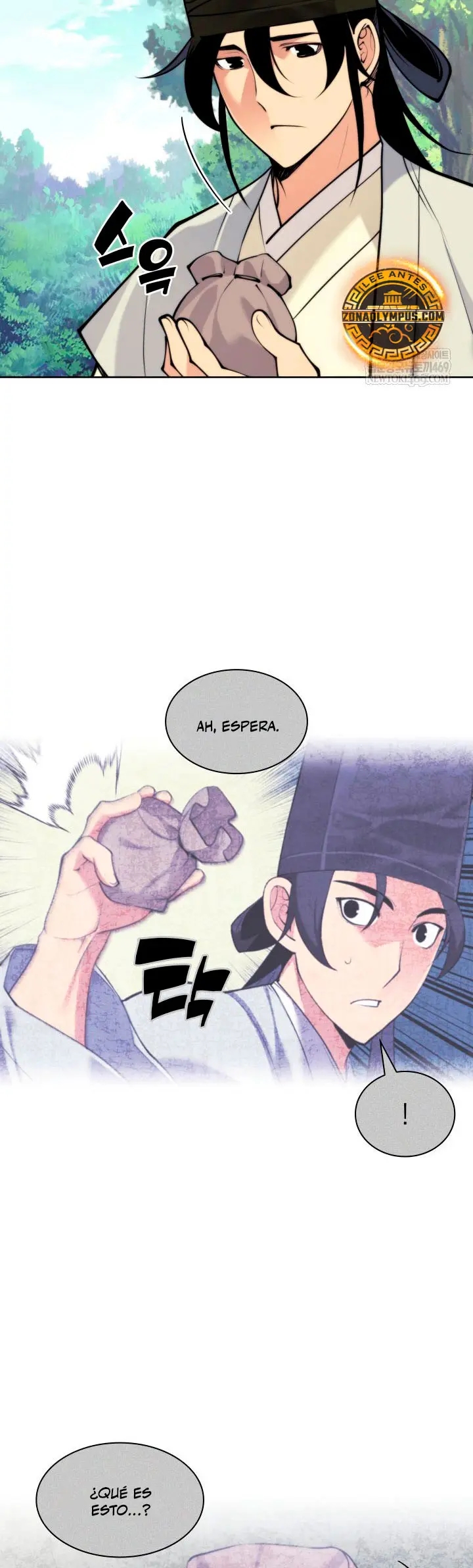 Registros del Erudito Espadachín Capítulo 193 - Page 5