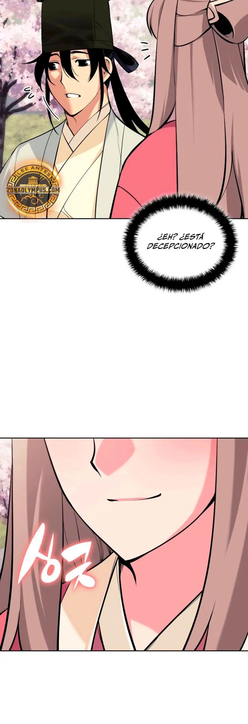 Registros del Erudito Espadachín Capítulo 194 - Page 14