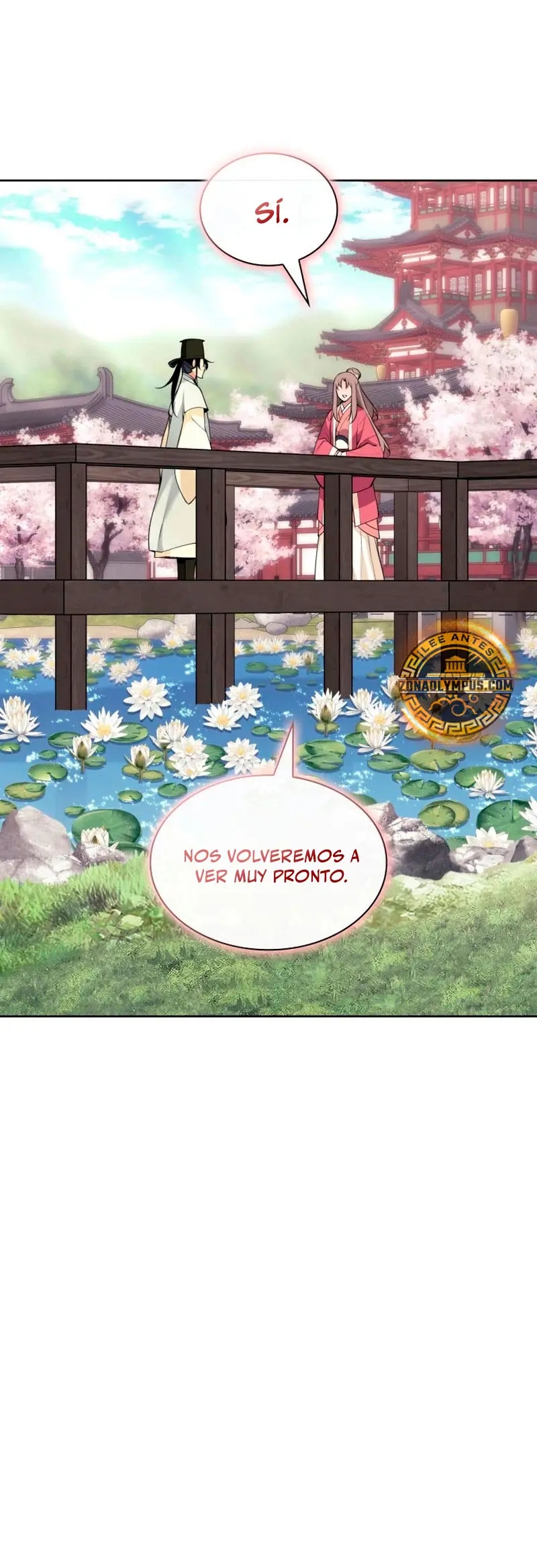 Registros del Erudito Espadachín Capítulo 194 - Page 15