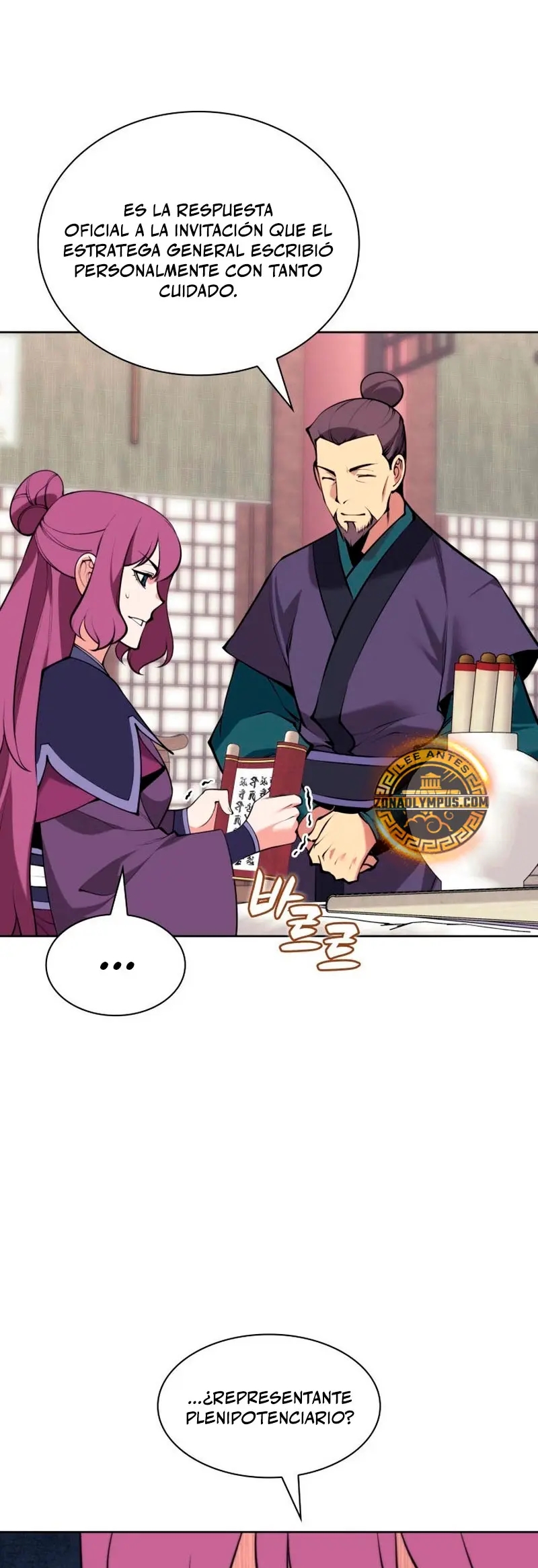 Registros del Erudito Espadachín Capítulo 194 - Page 27