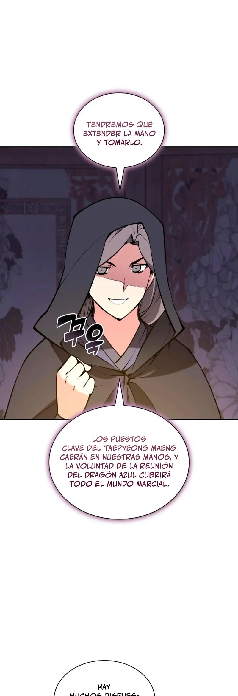 Registros del Erudito Espadachín Capítulo 194 - Page 52