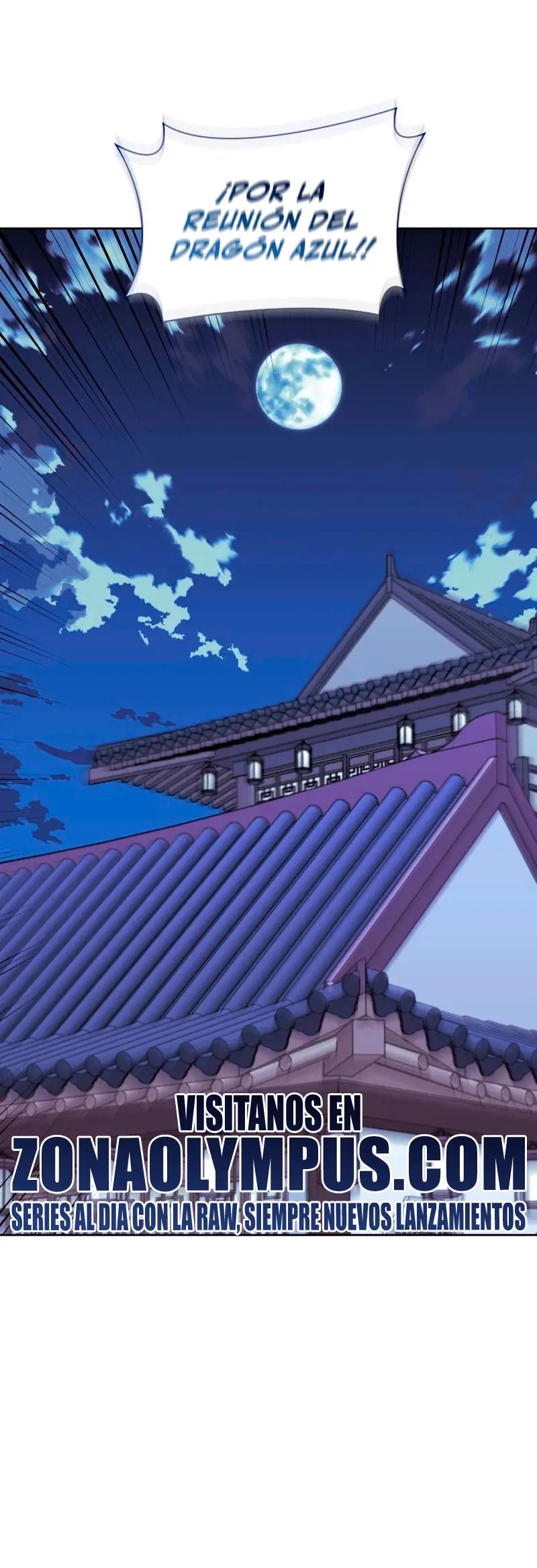 Registros del Erudito Espadachín Capítulo 194 - Page 60