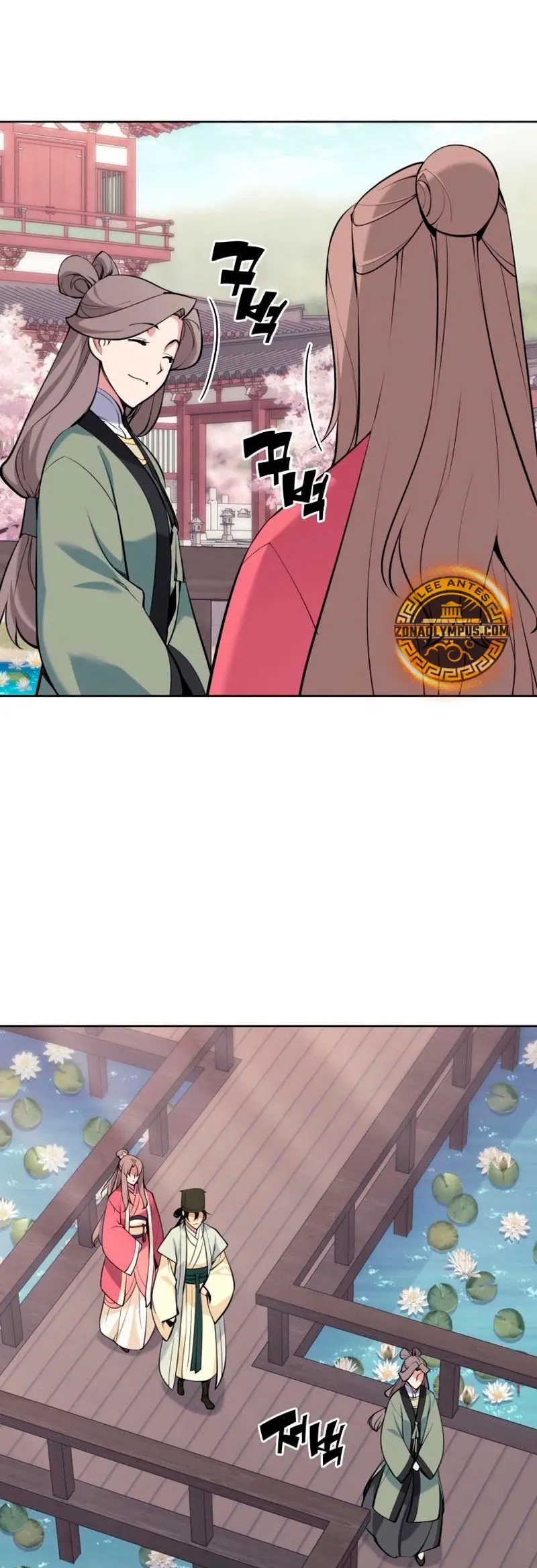 Registros del Erudito Espadachín Capítulo 194 - Page 9