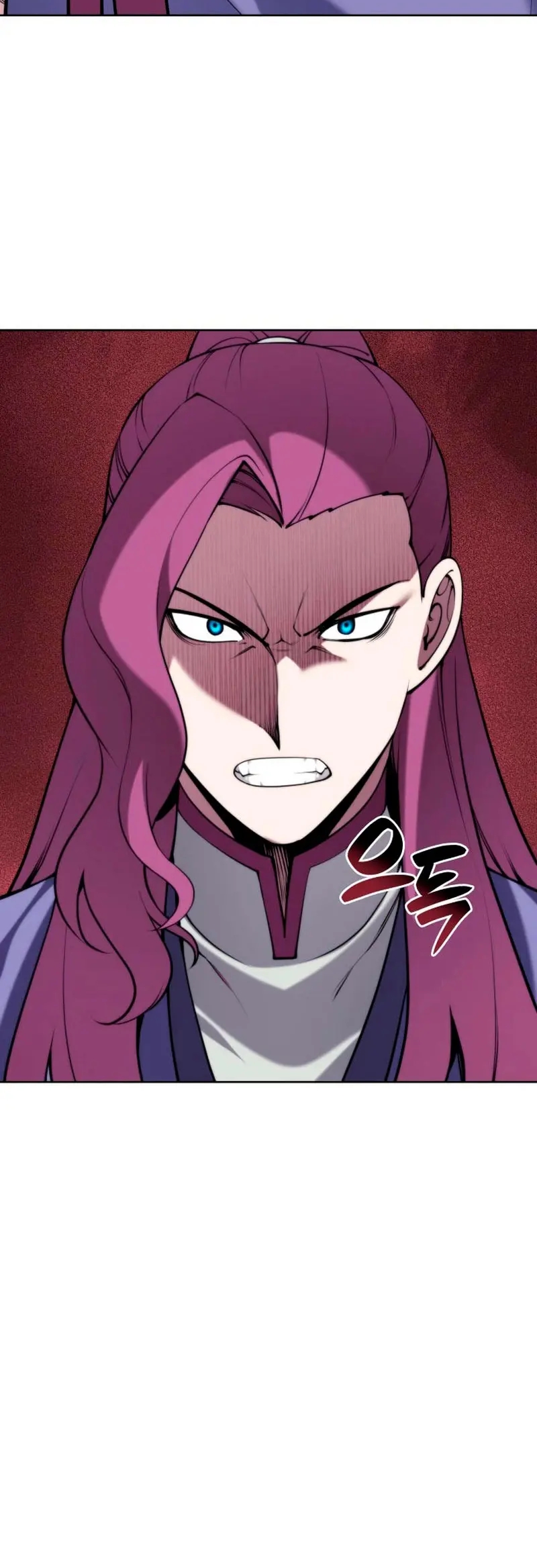 Registros del Erudito Espadachín Capítulo 195 - Page 28