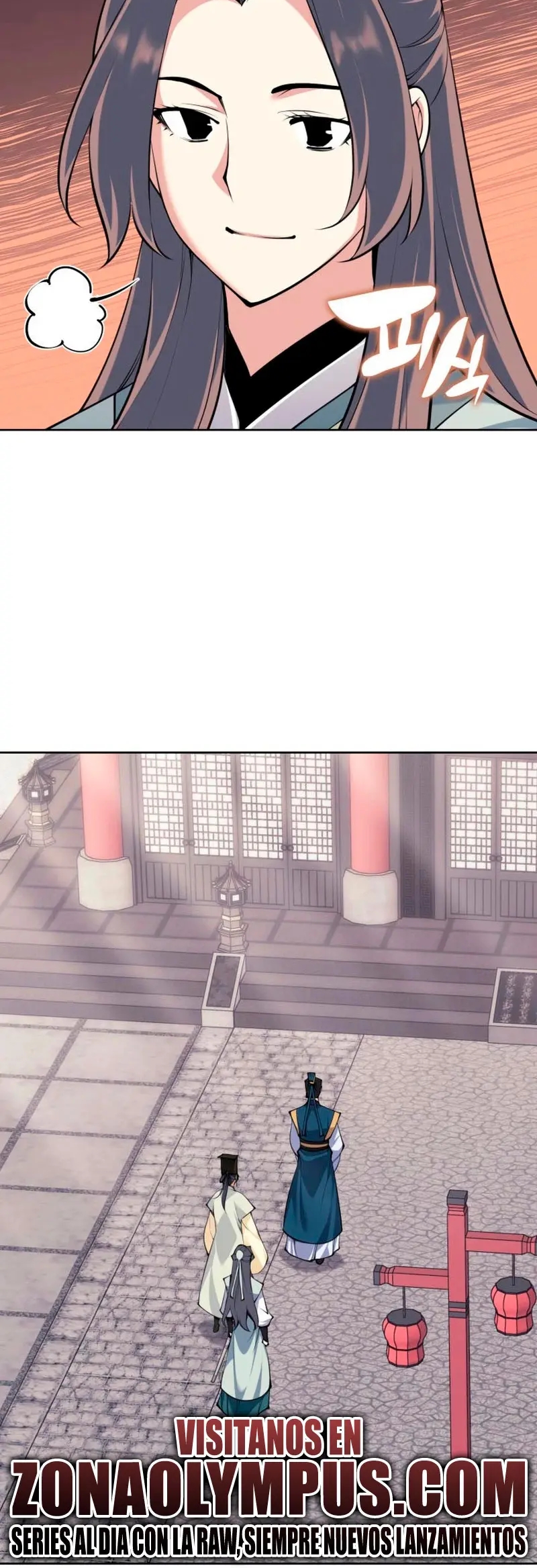 Registros del Erudito Espadachín Capítulo 195 - Page 56