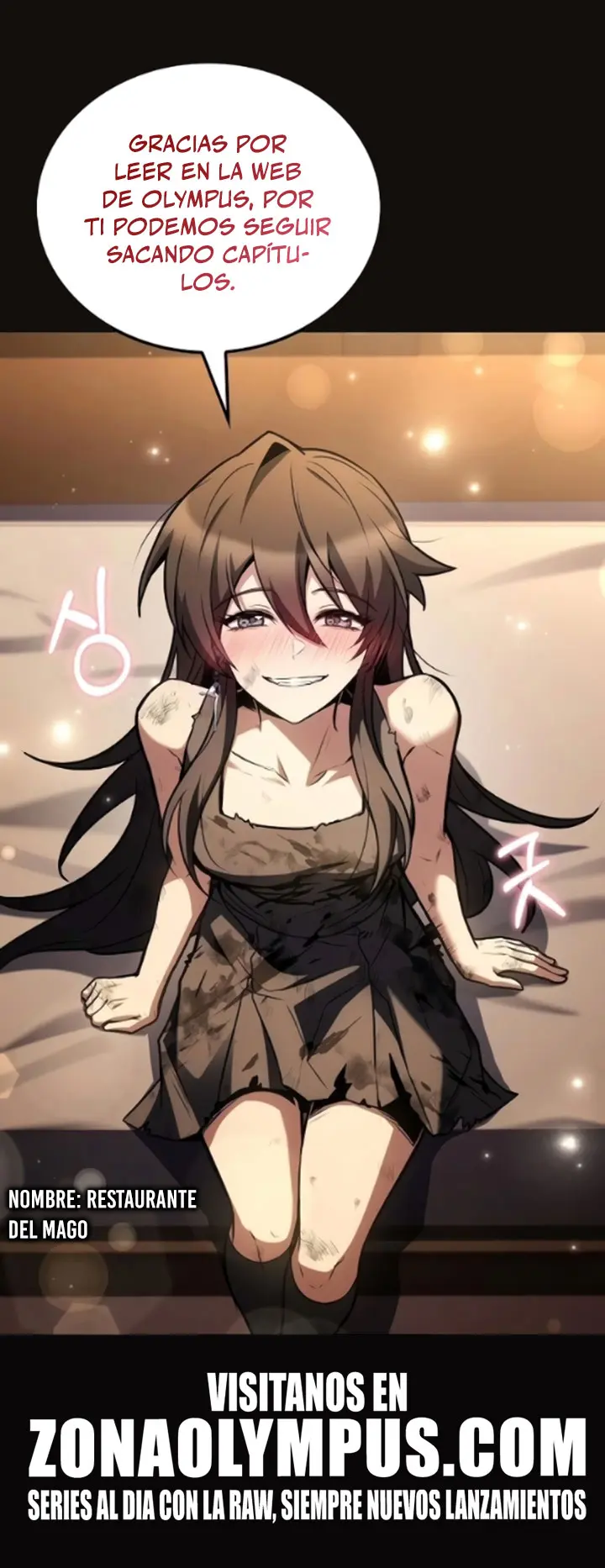 Registros del Erudito Espadachín Capítulo 195 - Page 58